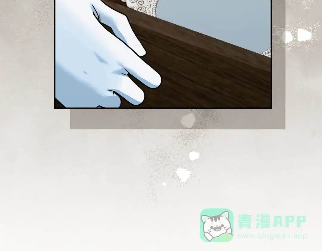 《做好被离婚的准备》第18话 荒诞的传闻 第126页