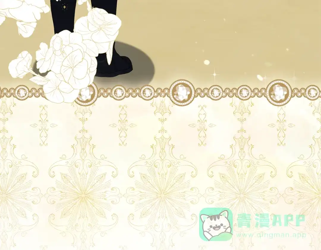 《做好被离婚的准备》第18话 荒诞的传闻 第181页