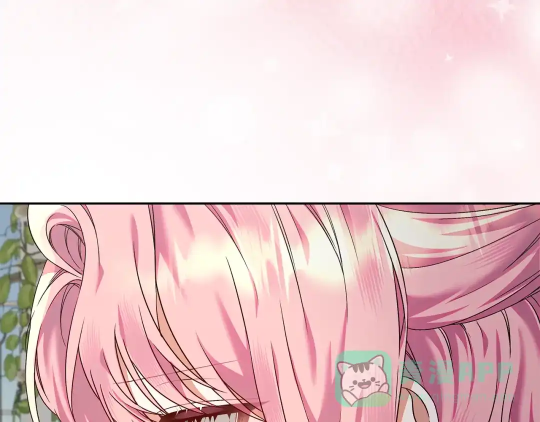《做好被离婚的准备》第18话 荒诞的传闻 第66页