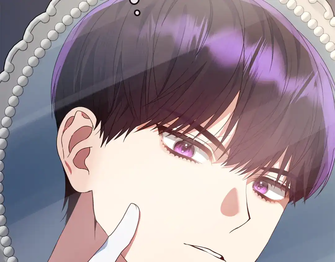 《做好被离婚的准备》第18话 荒诞的传闻 第129页