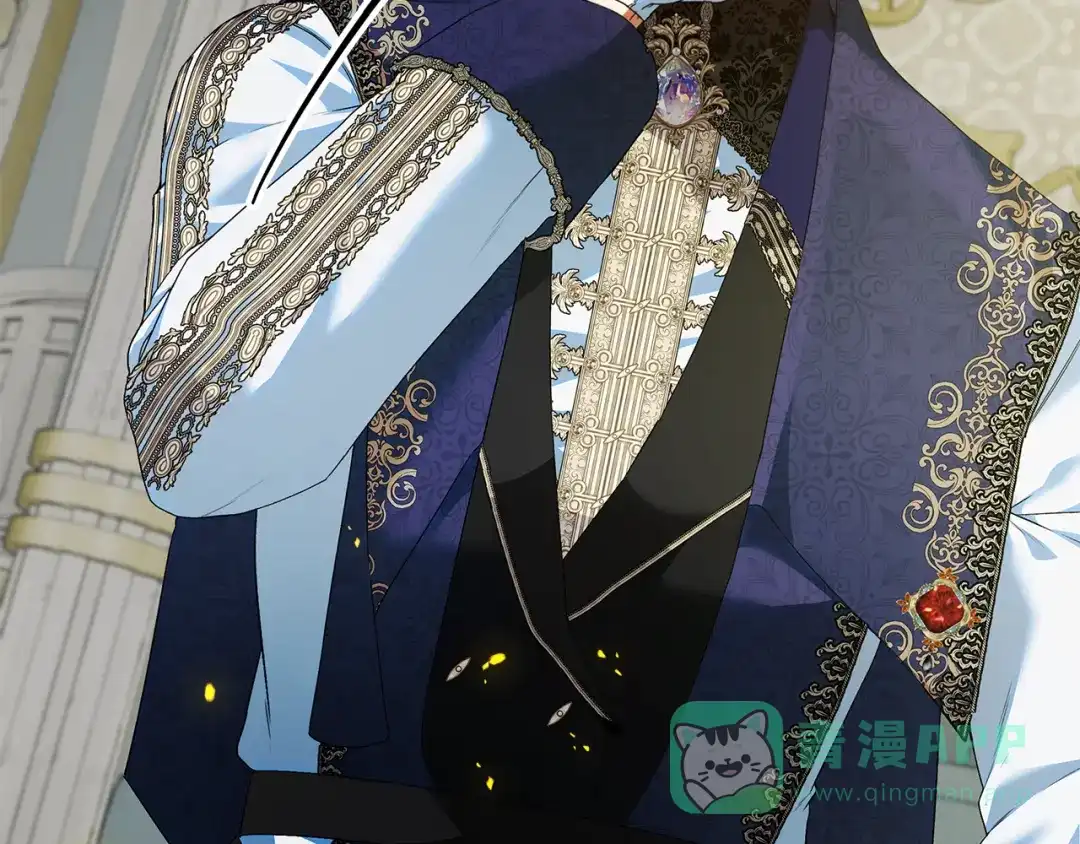 《做好被离婚的准备》第18话 荒诞的传闻 第31页