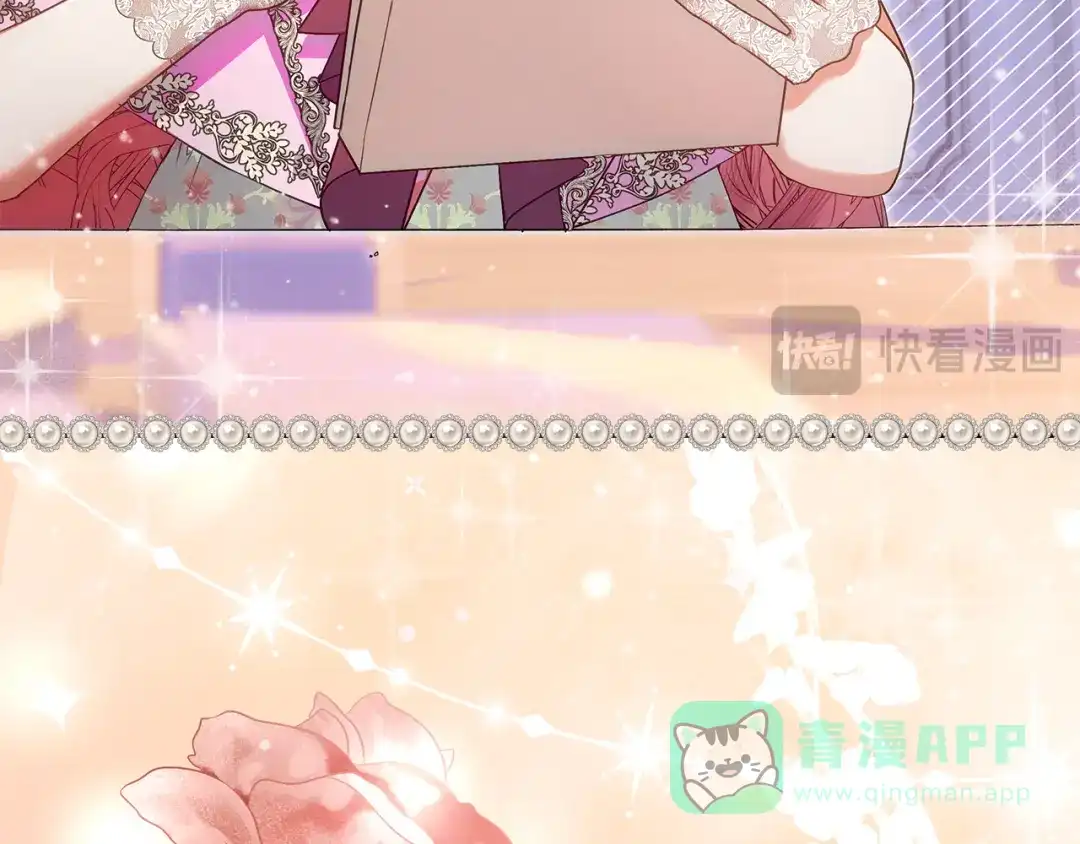 《做好被离婚的准备》第1话 大气稳重的夫人 第146页