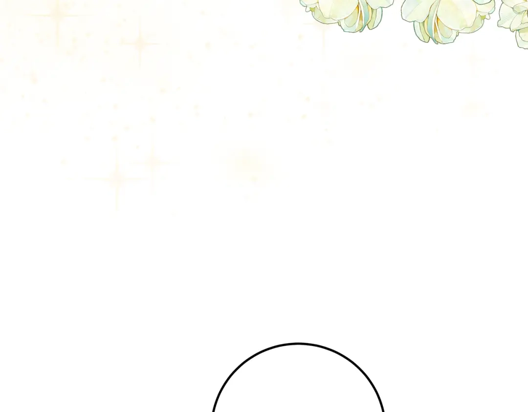 《做好被离婚的准备》第1话 大气稳重的夫人 第199页