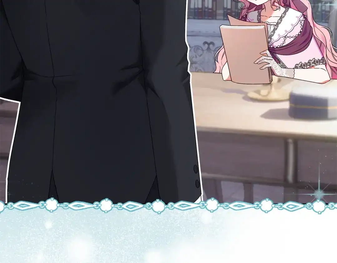 《做好被离婚的准备》第1话 大气稳重的夫人 第79页