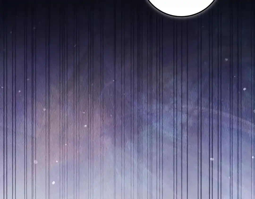 《做好被离婚的准备》第1话 大气稳重的夫人 第243页