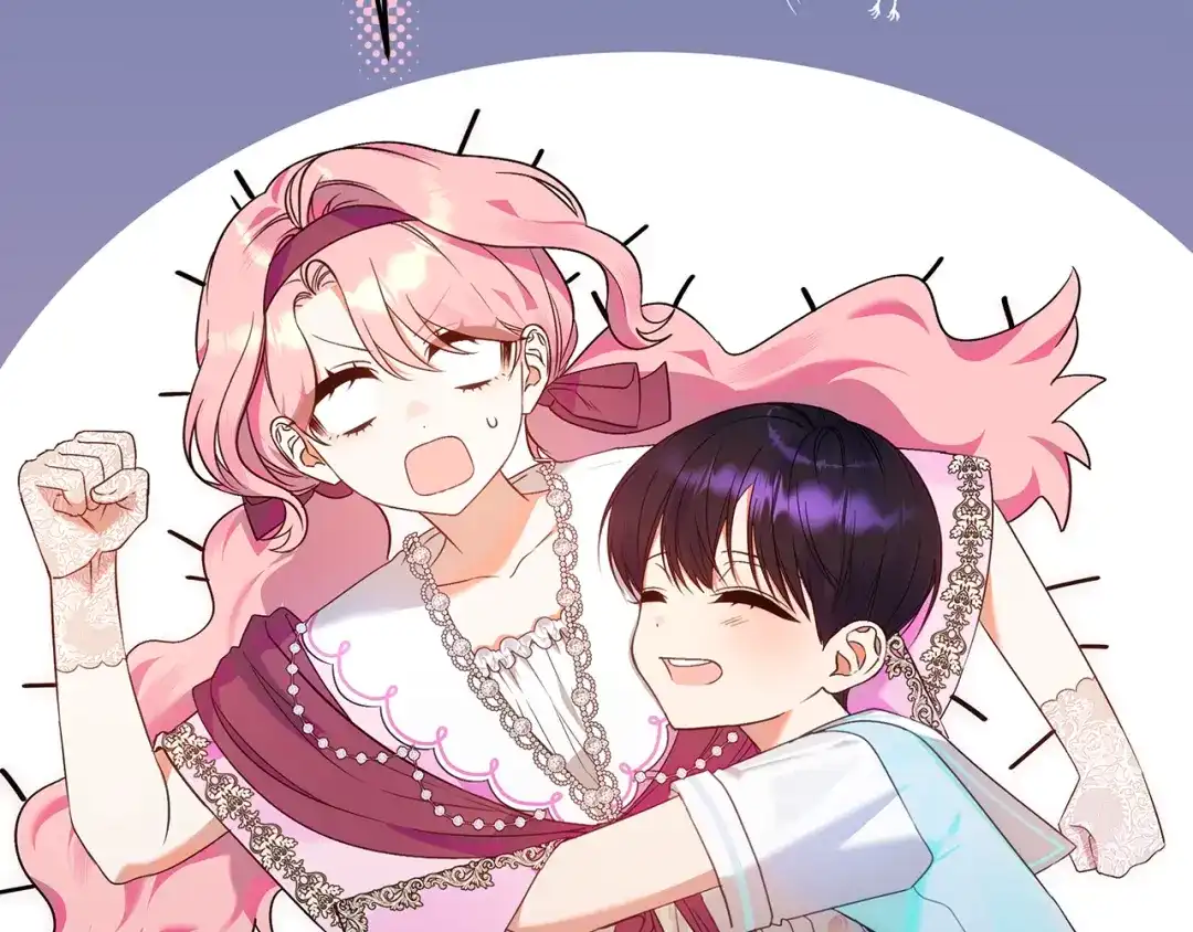 《做好被离婚的准备》第1话 大气稳重的夫人 第255页