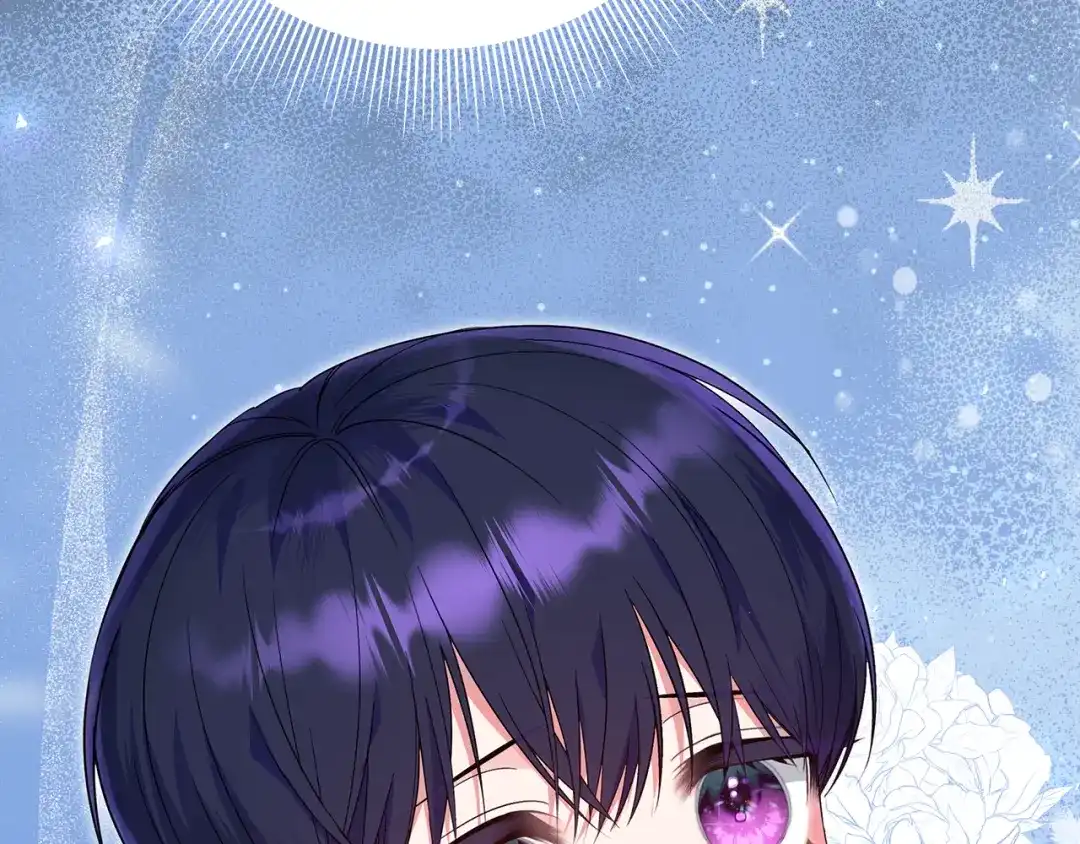 《做好被离婚的准备》第1话 大气稳重的夫人 第115页