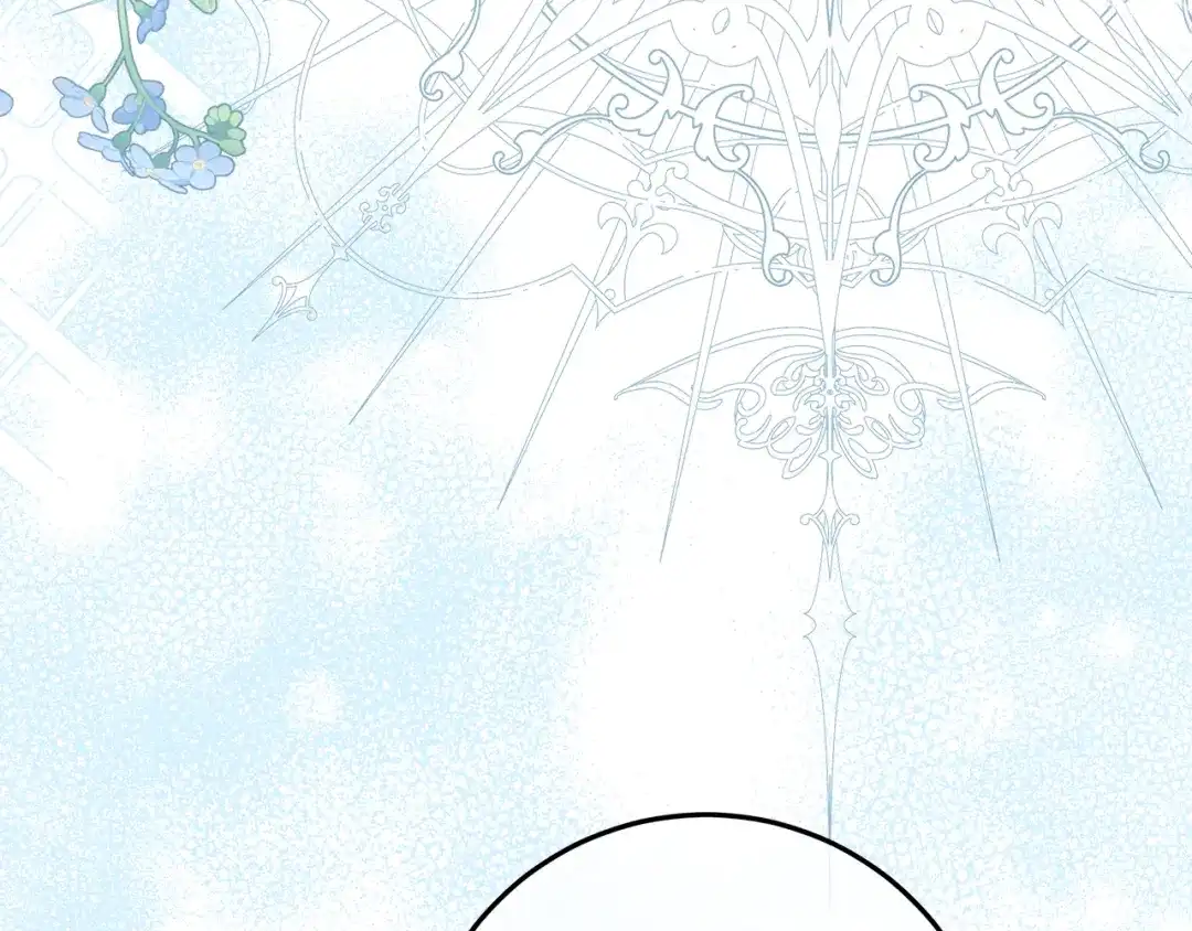 《做好被离婚的准备》第1话 大气稳重的夫人 第73页