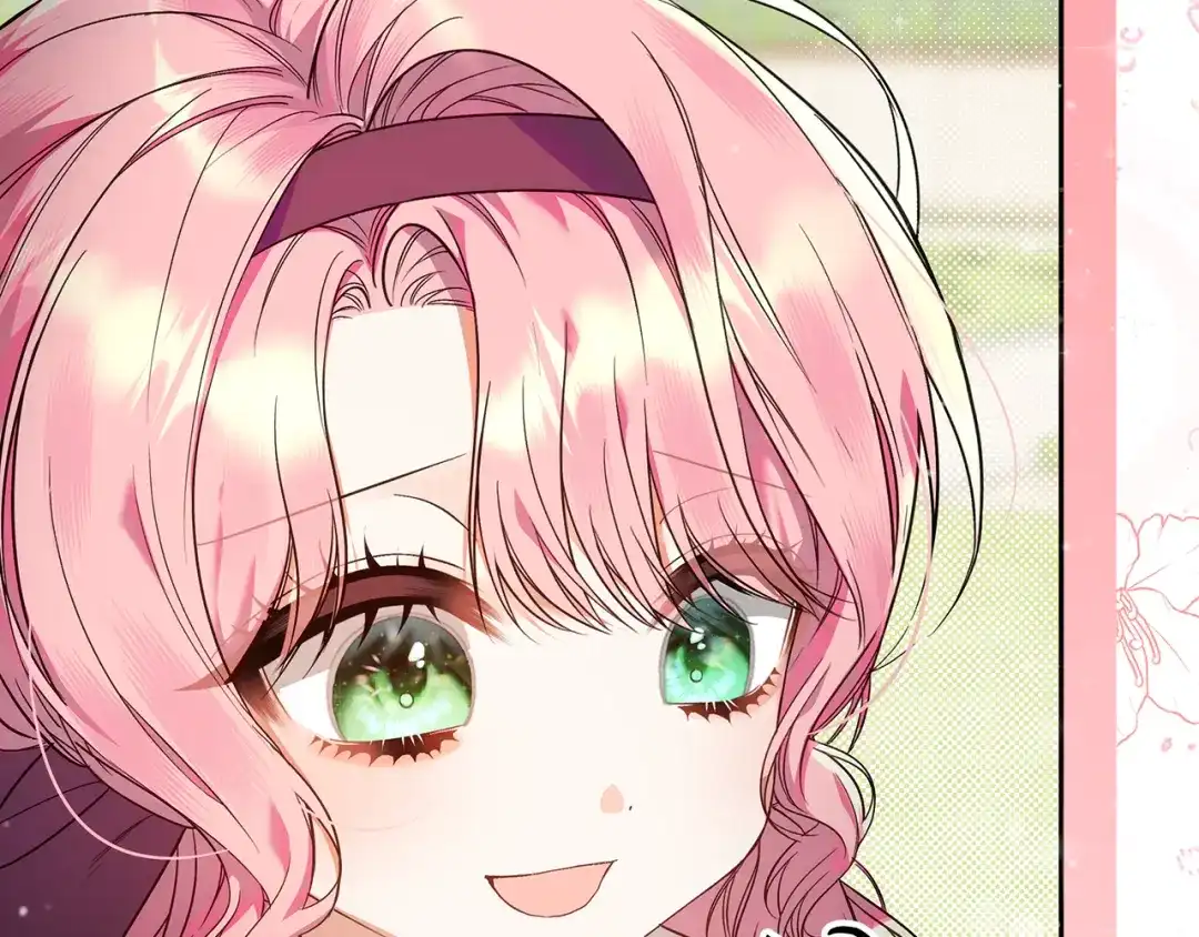 《做好被离婚的准备》第1话 大气稳重的夫人 第258页