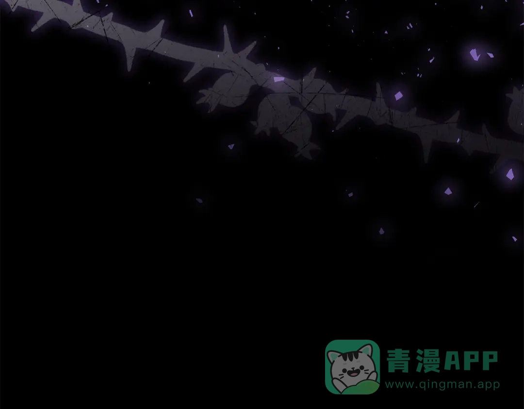 《做好被离婚的准备》第1话 大气稳重的夫人 第91页
