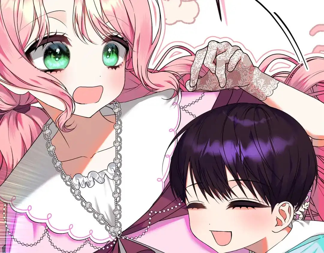 《做好被离婚的准备》第1话 大气稳重的夫人 第249页