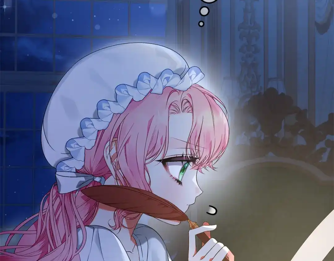 《做好被离婚的准备》第1话 大气稳重的夫人 第17页