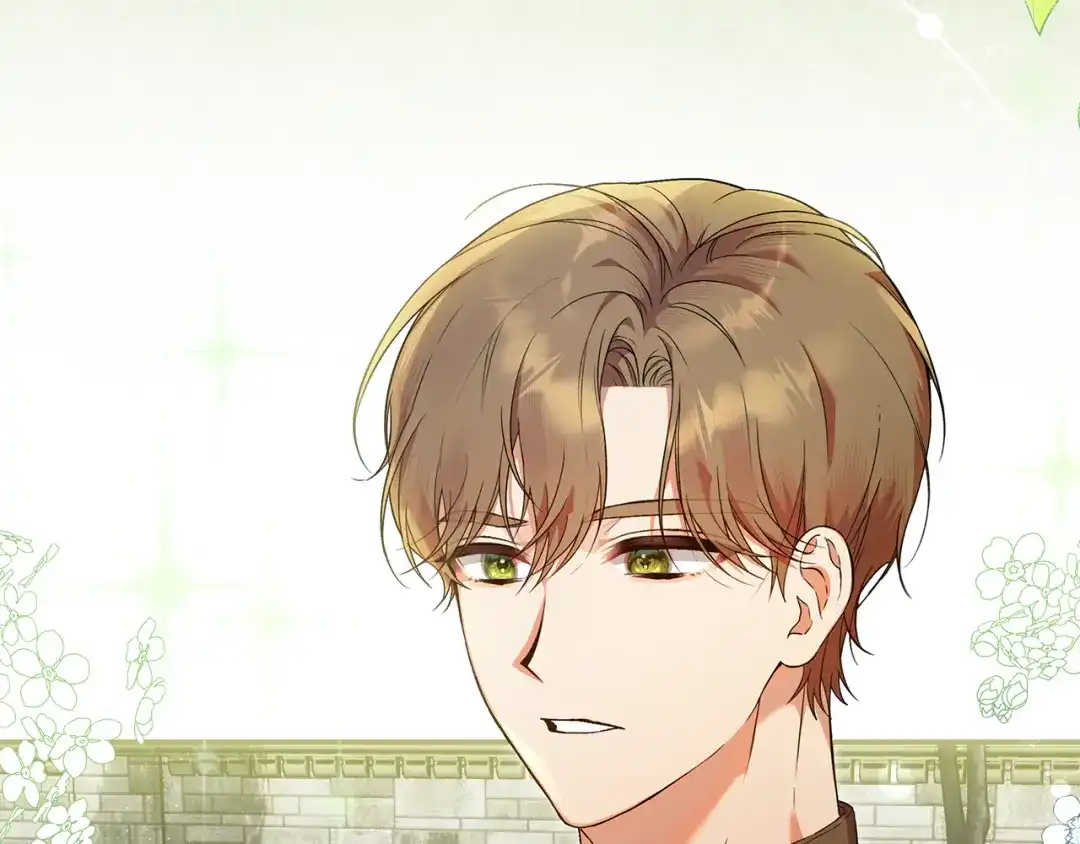 《做好被离婚的准备》第1话 大气稳重的夫人 第273页