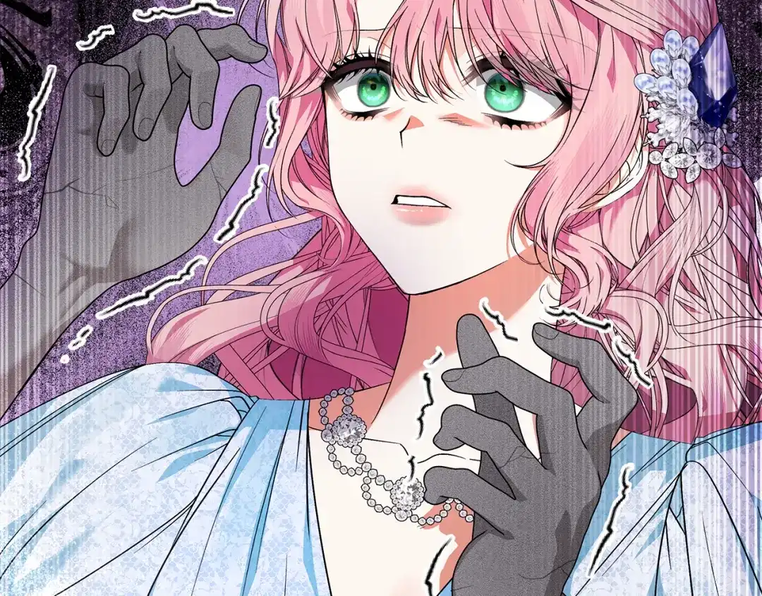 《做好被离婚的准备》第1话 大气稳重的夫人 第55页