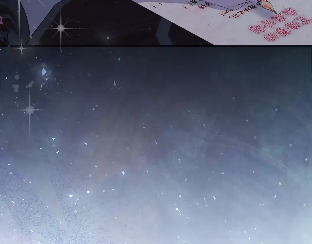 《做好被离婚的准备》第1话 大气稳重的夫人 第49页