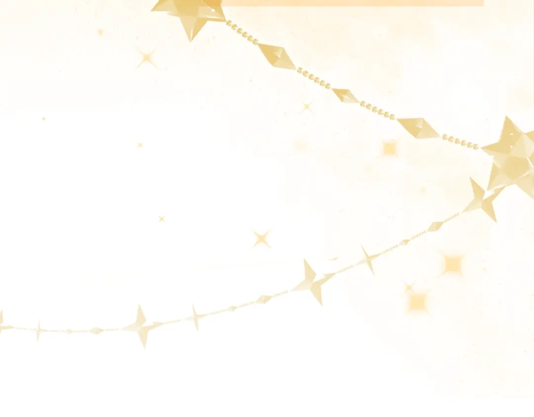 《做好被离婚的准备》第1话 大气稳重的夫人 第160页
