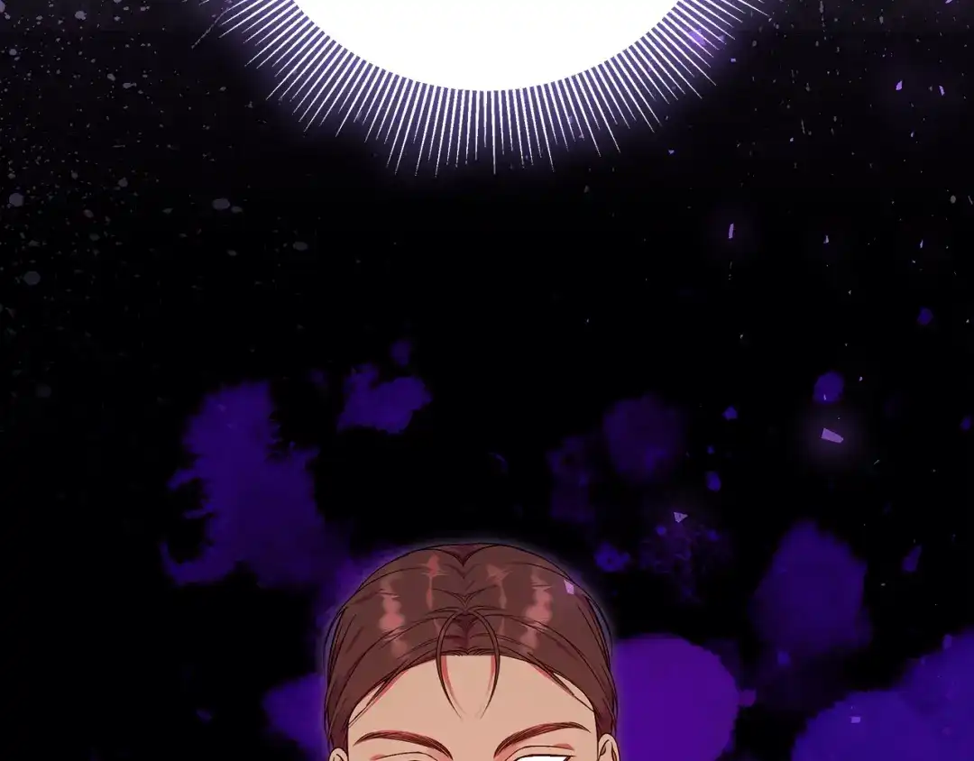 《做好被离婚的准备》第1话 大气稳重的夫人 第110页