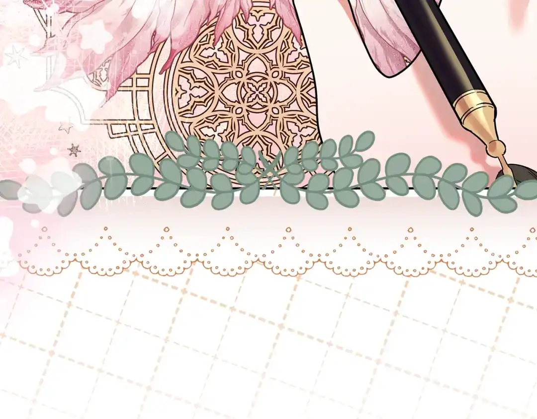 《做好被离婚的准备》第1话 大气稳重的夫人 第15页