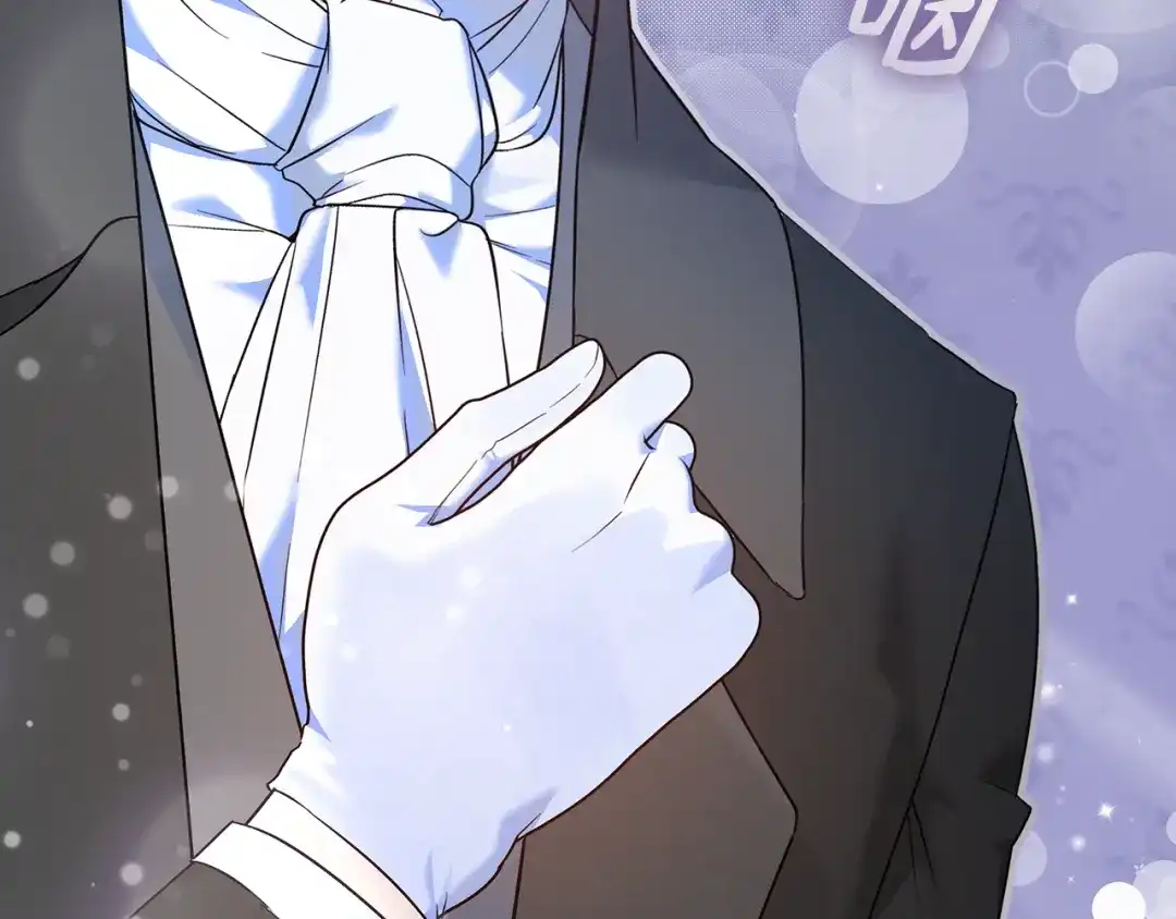 《做好被离婚的准备》第1话 大气稳重的夫人 第189页