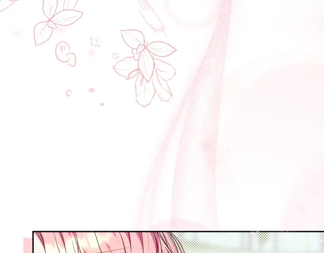 《做好被离婚的准备》第1话 大气稳重的夫人 第260页
