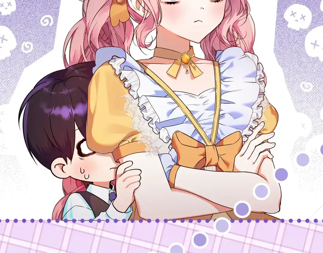 《做好被离婚的准备》第1话 大气稳重的夫人 第280页