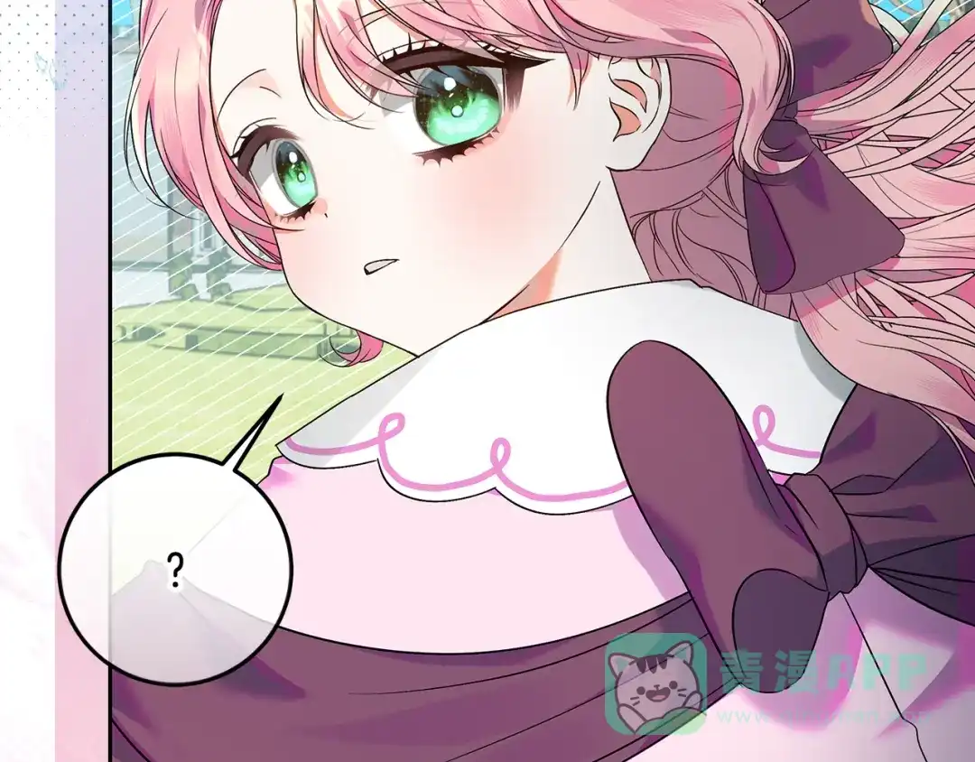 《做好被离婚的准备》第1话 大气稳重的夫人 第246页