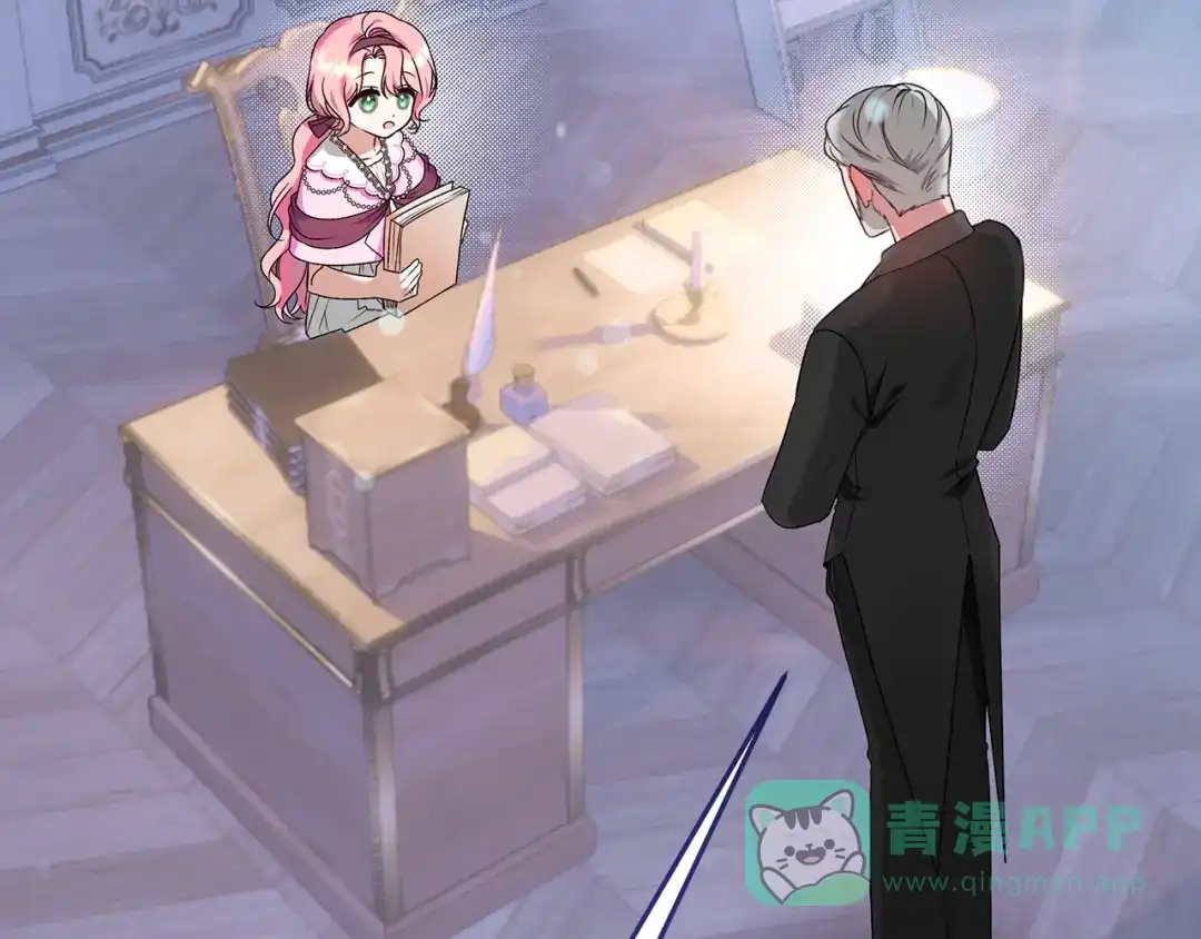 《做好被离婚的准备》第1话 大气稳重的夫人 第176页