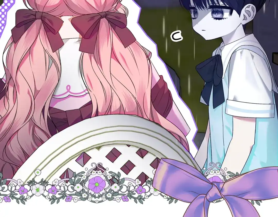 《做好被离婚的准备》第1话 大气稳重的夫人 第204页