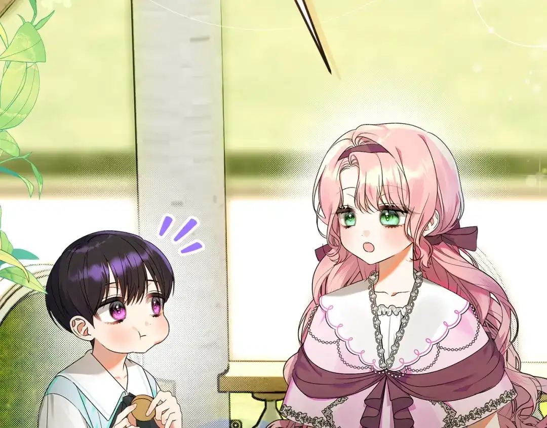 《做好被离婚的准备》第1话 大气稳重的夫人 第197页