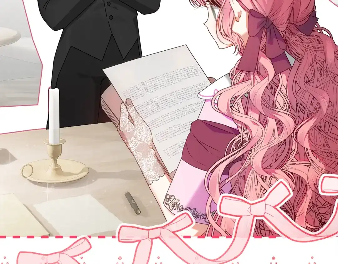 《做好被离婚的准备》第1话 大气稳重的夫人 第142页
