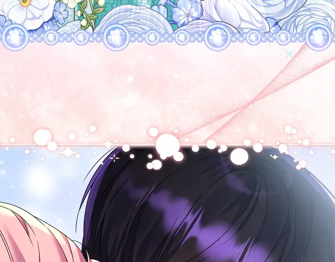 《做好被离婚的准备》第19话 领主平安归来 第45页