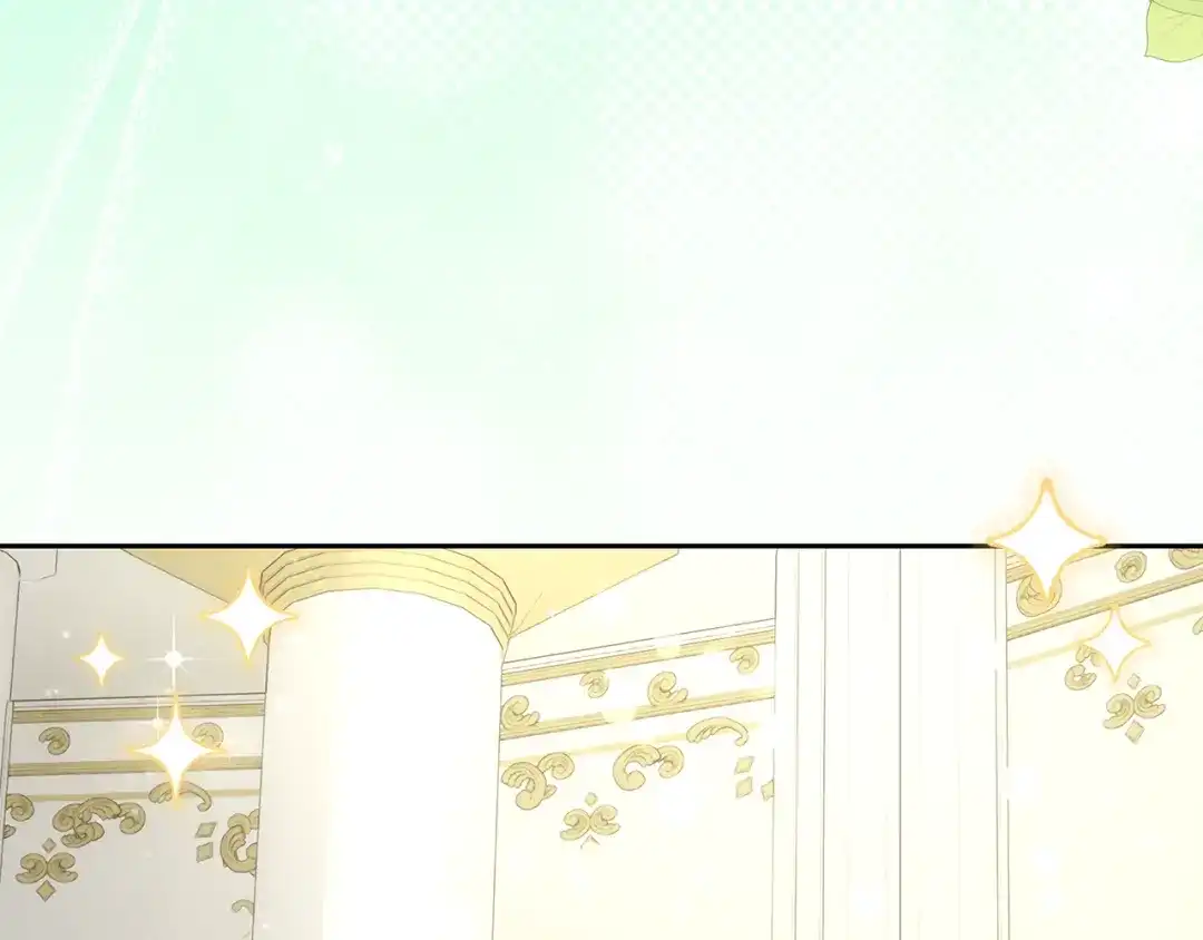 《做好被离婚的准备》第19话 领主平安归来 第4页