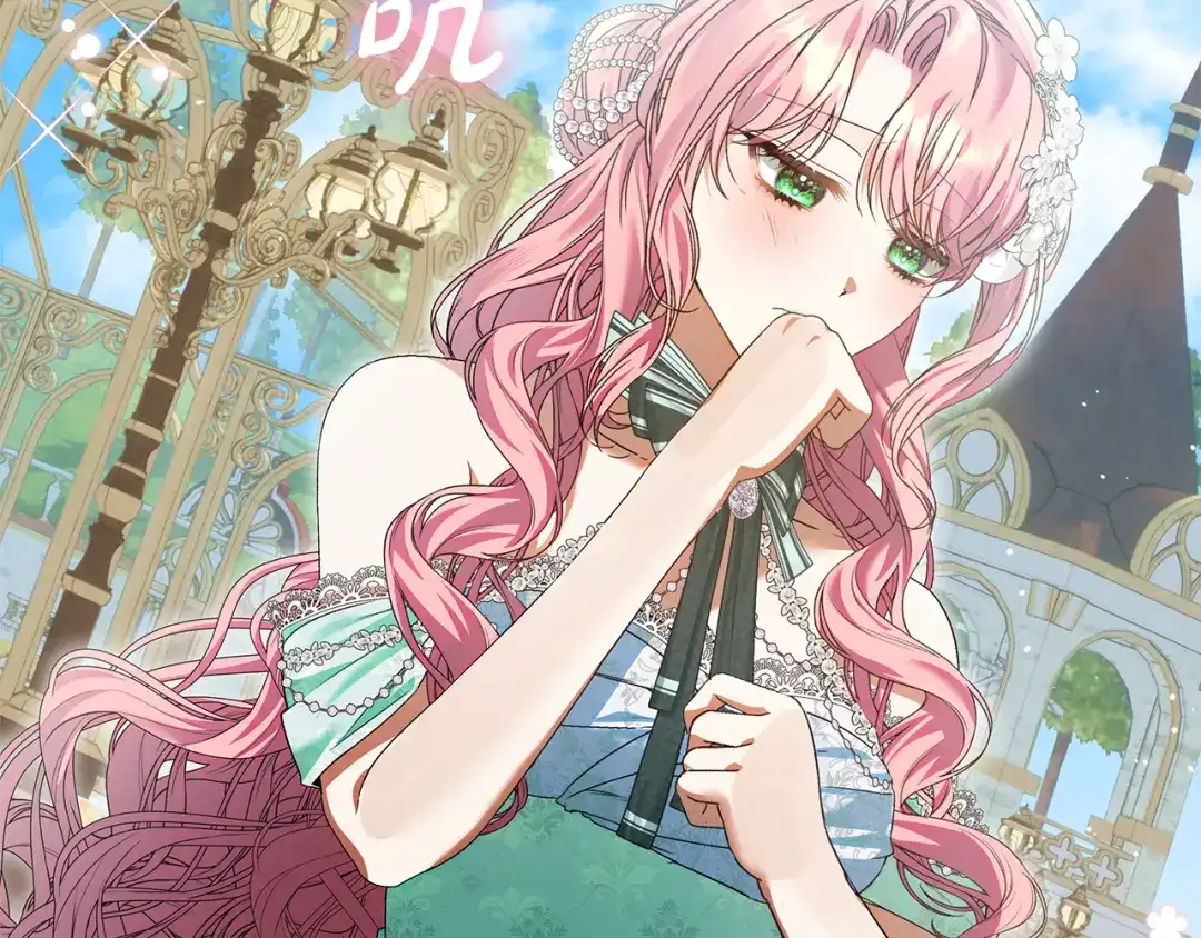 《做好被离婚的准备》第19话 领主平安归来 第150页