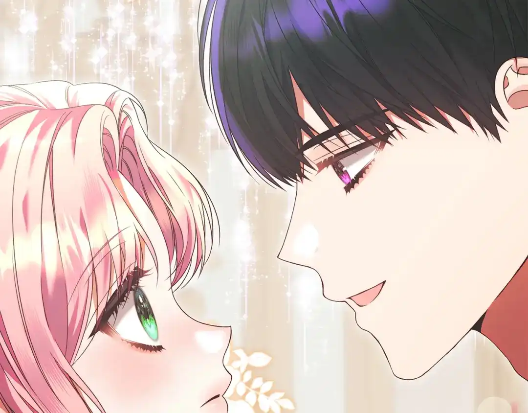 《做好被离婚的准备》第19话 领主平安归来 第194页