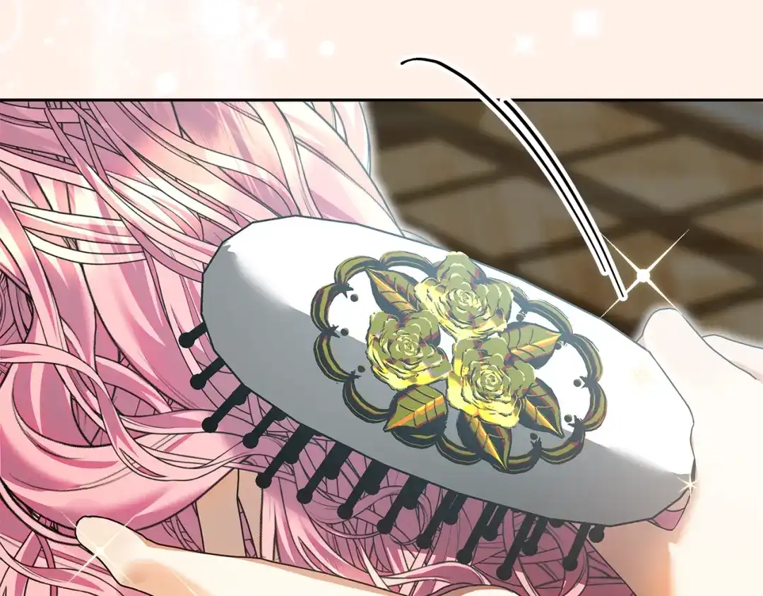 《做好被离婚的准备》第19话 领主平安归来 第7页