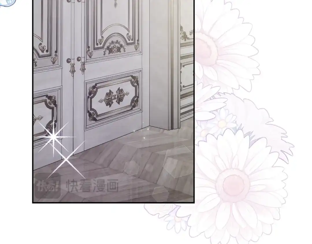 《做好被离婚的准备》第19话 领主平安归来 第173页