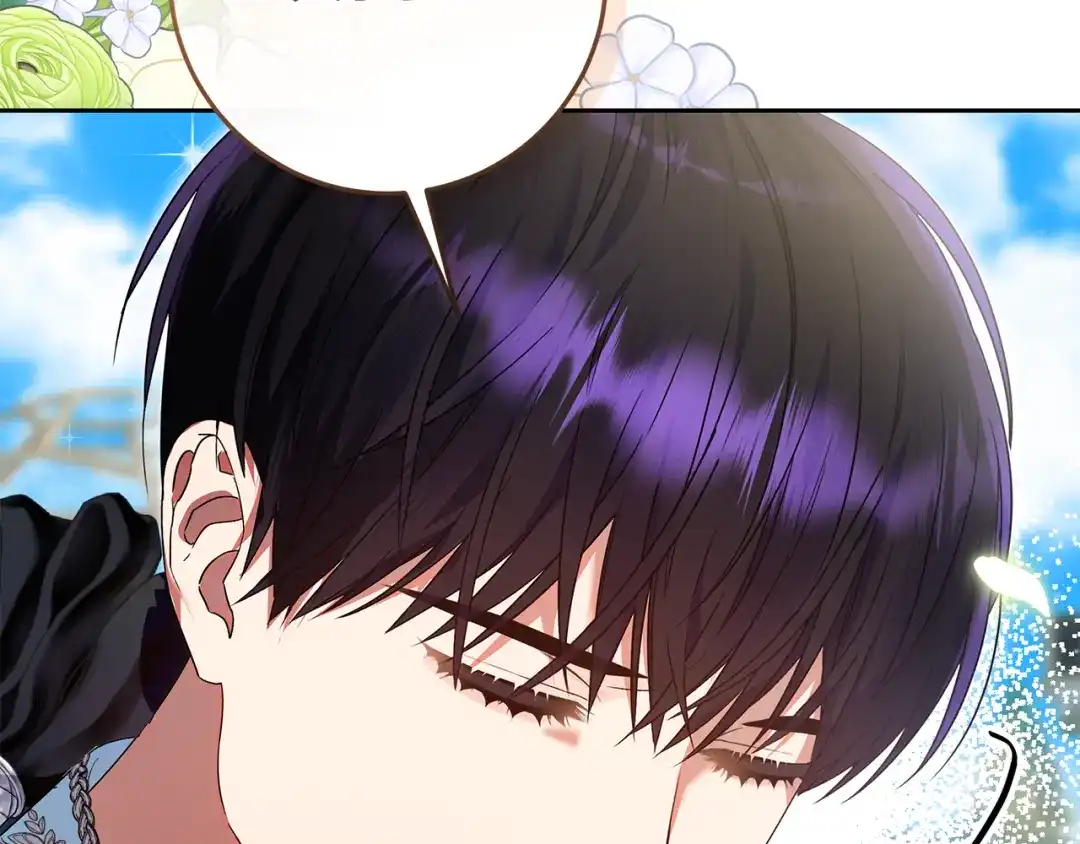 《做好被离婚的准备》第19话 领主平安归来 第134页