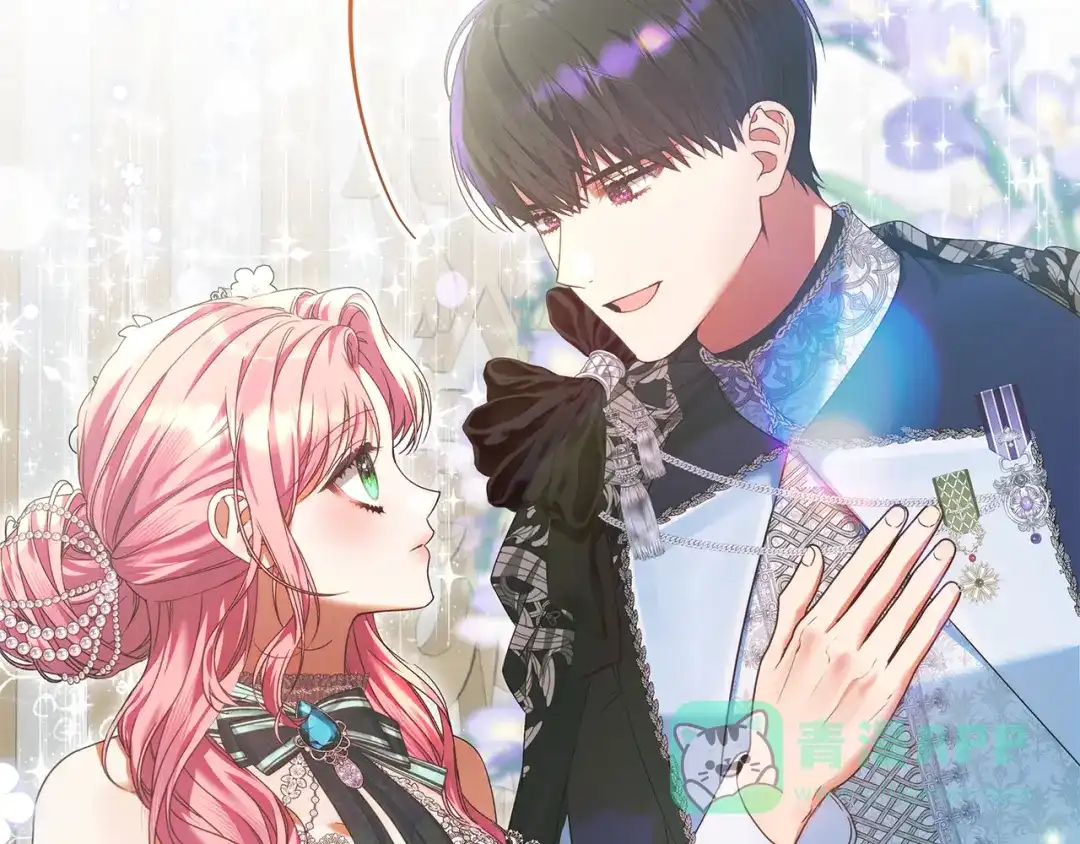 《做好被离婚的准备》第19话 领主平安归来 第191页