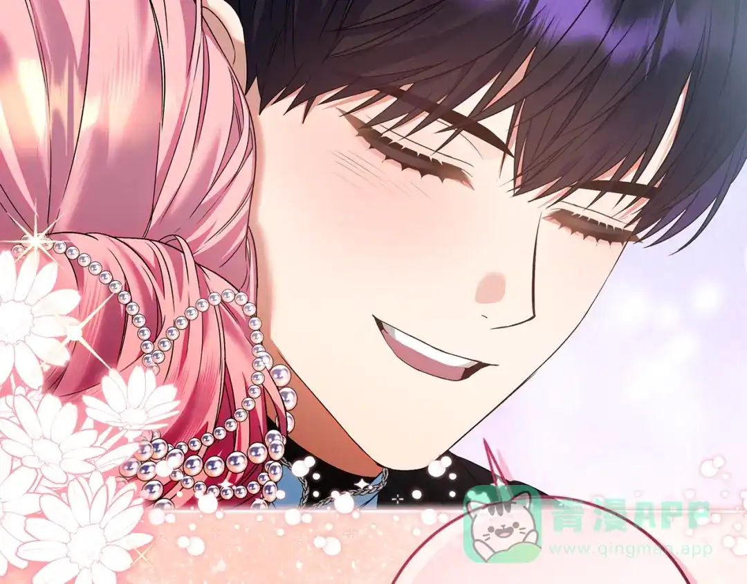 《做好被离婚的准备》第19话 领主平安归来 第46页