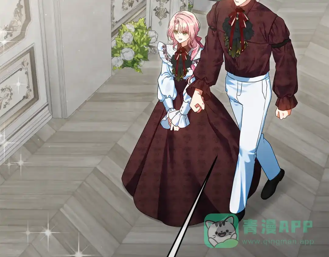 《做好被离婚的准备》第20话 失落的重逢 第86页