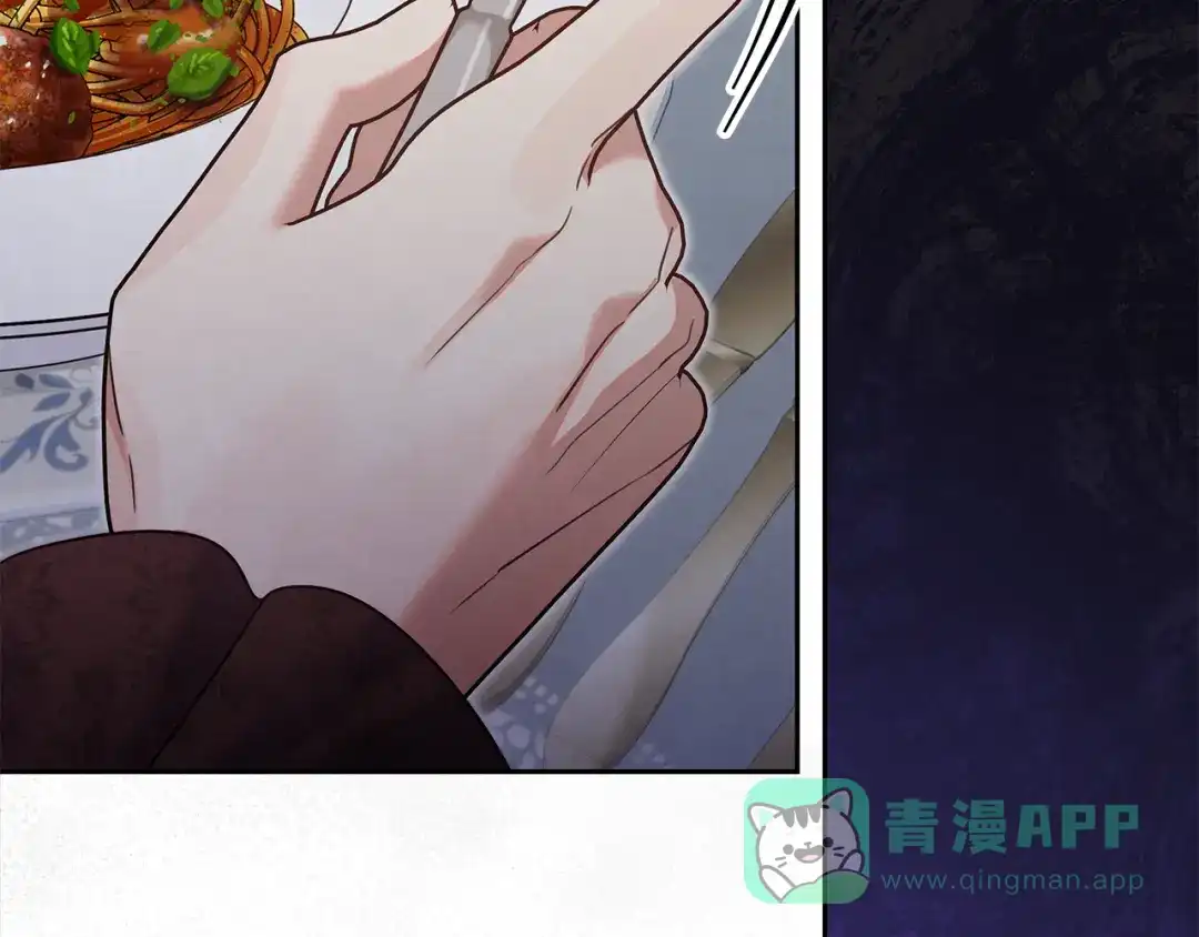 《做好被离婚的准备》第20话 失落的重逢 第76页