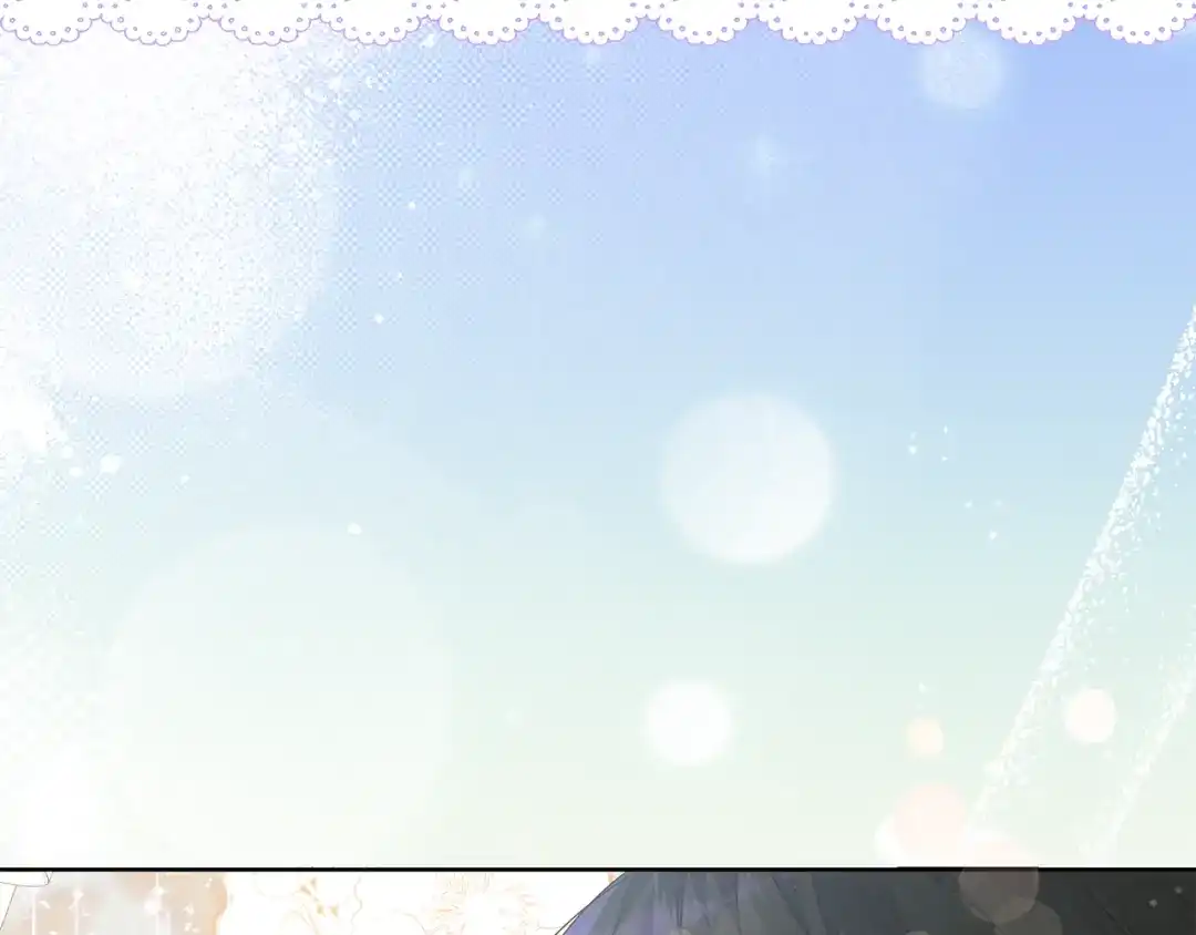 《做好被离婚的准备》第20话 失落的重逢 第4页