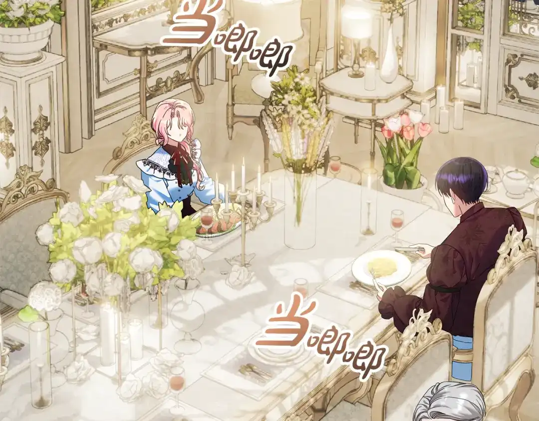 《做好被离婚的准备》第20话 失落的重逢 第42页