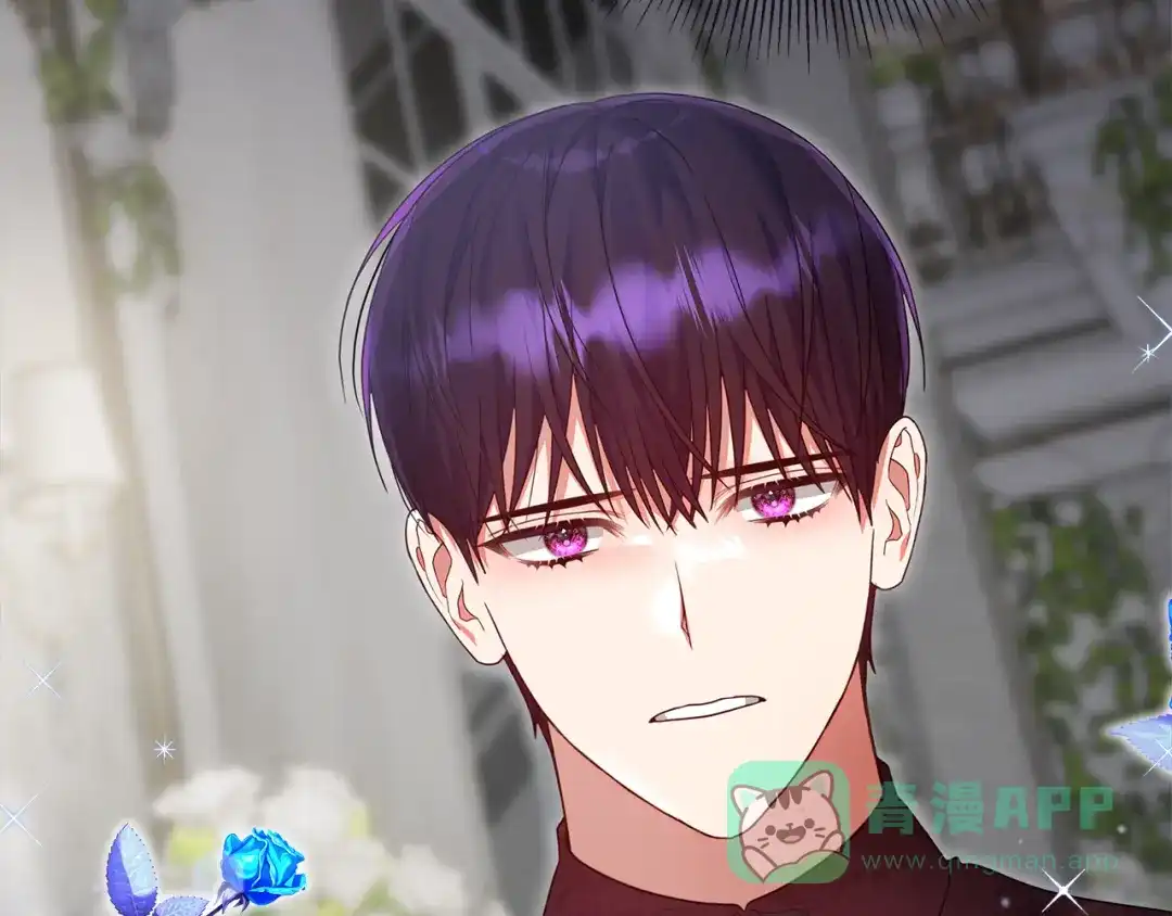 《做好被离婚的准备》第20话 失落的重逢 第116页