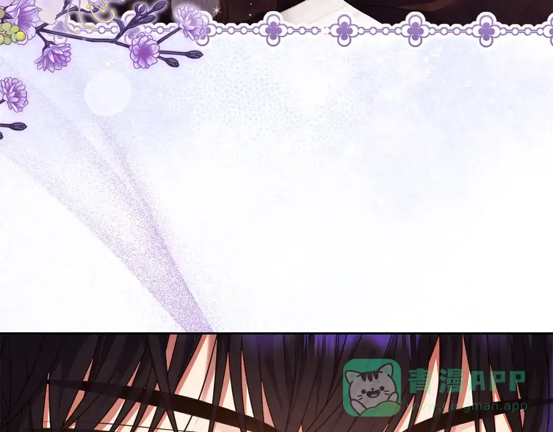 《做好被离婚的准备》第20话 失落的重逢 第51页