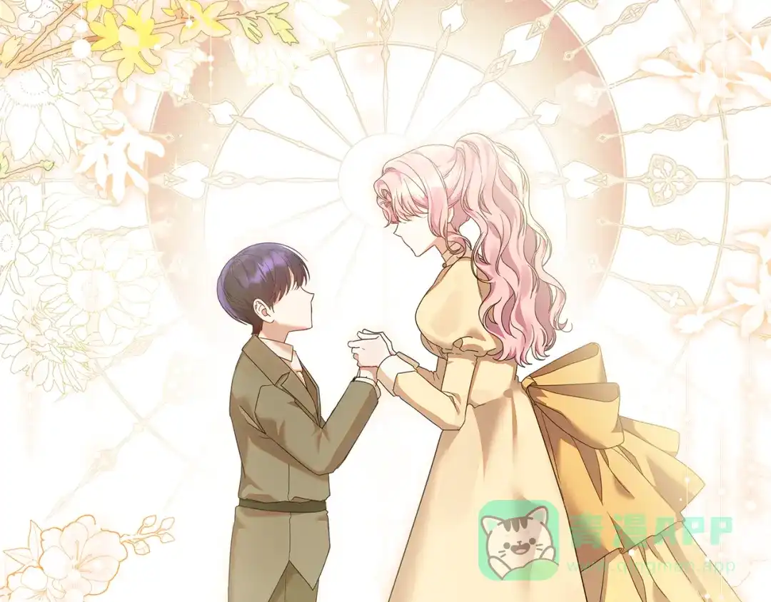 《做好被离婚的准备》第20话 失落的重逢 第151页