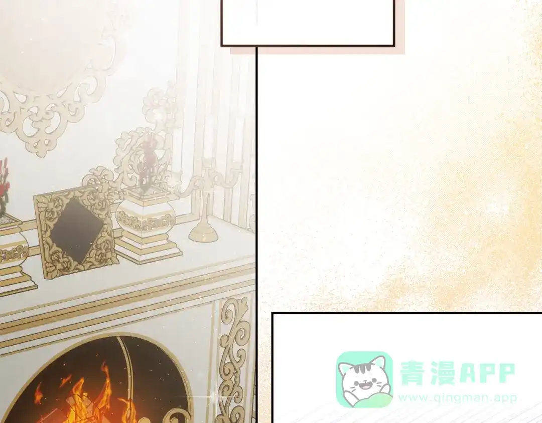 《做好被离婚的准备》第20话 失落的重逢 第26页
