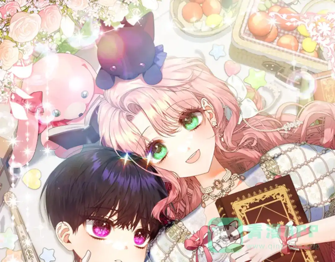 《做好被离婚的准备》第20话 失落的重逢 第36页