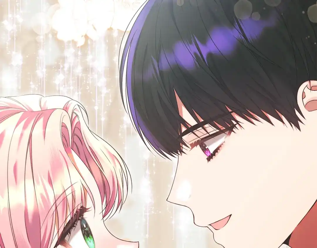 《做好被离婚的准备》第20话 失落的重逢 第5页