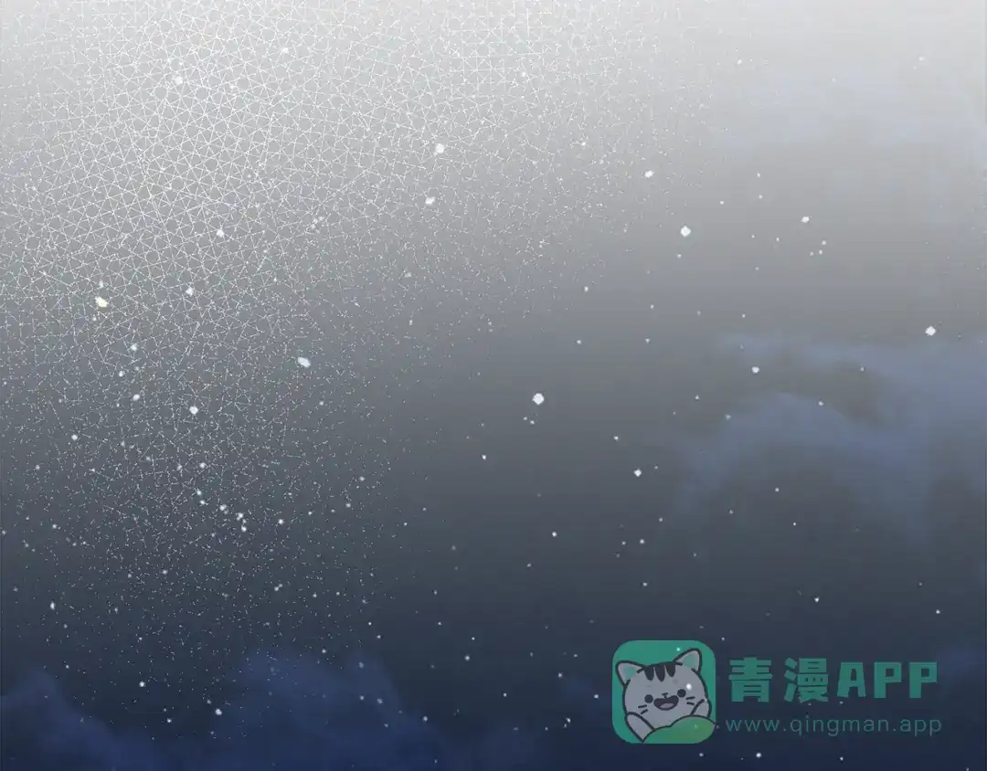《做好被离婚的准备》第20话 失落的重逢 第81页